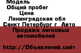  › Модель ­ Volkswagen Polo › Общий пробег ­ 90 000 › Цена ­ 450 000 - Ленинградская обл., Санкт-Петербург г. Авто » Продажа легковых автомобилей   